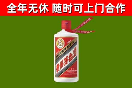 永州市烟酒回收飞天茅台酒.jpg